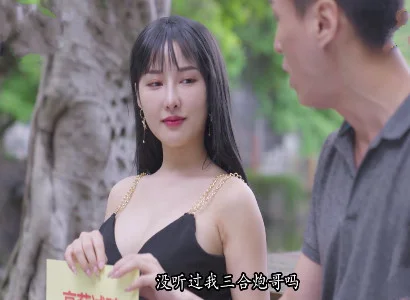 Người vợ dâm bí mật chịch với trai lạ cực sướng